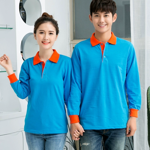 Футболка для работы, лонгслив, делается под заказ, с печатью вашего логотипа