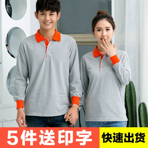 Футболка для работы, лонгслив, делается под заказ, с печатью вашего логотипа