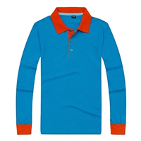 Озеро синий апельсин