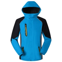 Павлин синий