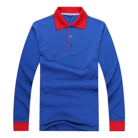 Красный красный воротник