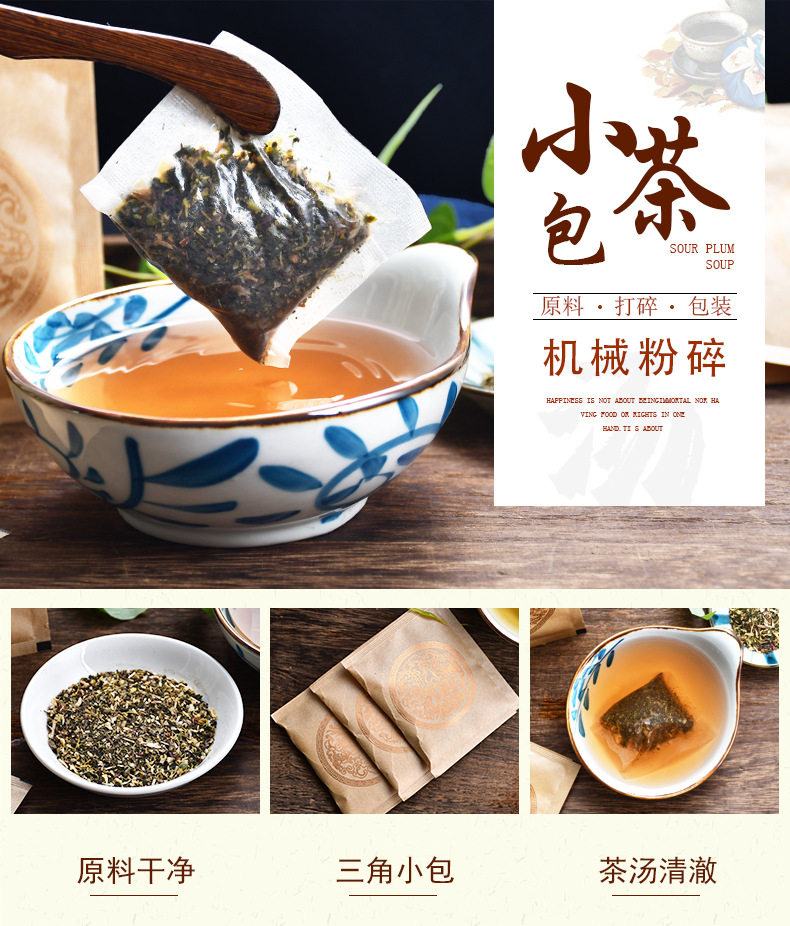 Одуванчик горький чай_12.jpg