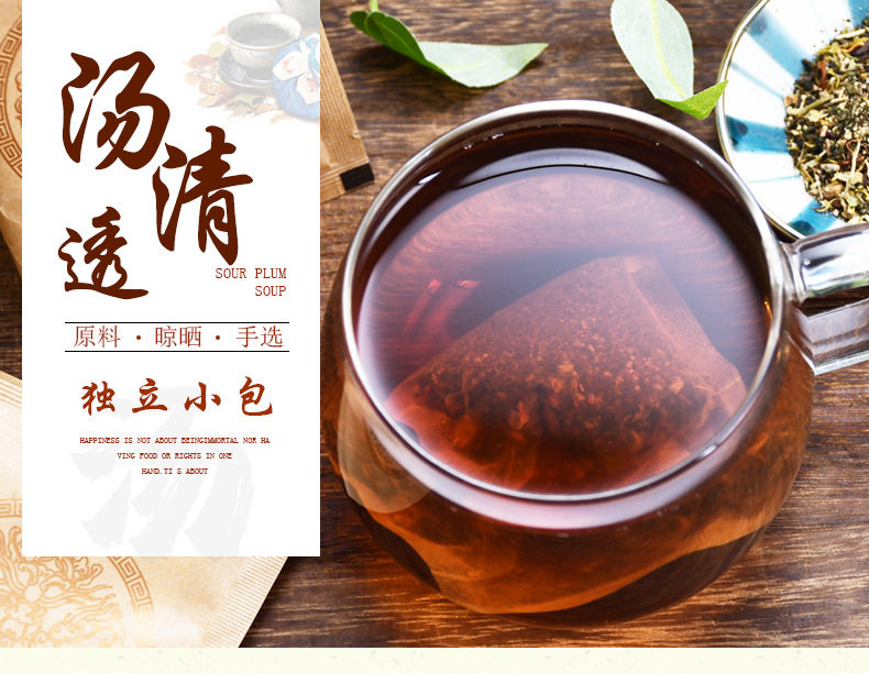 Укусить одуванчика ding tea_04.jpg