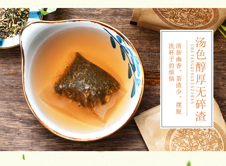 Одуванчик укус Ding Tea_15.jpg