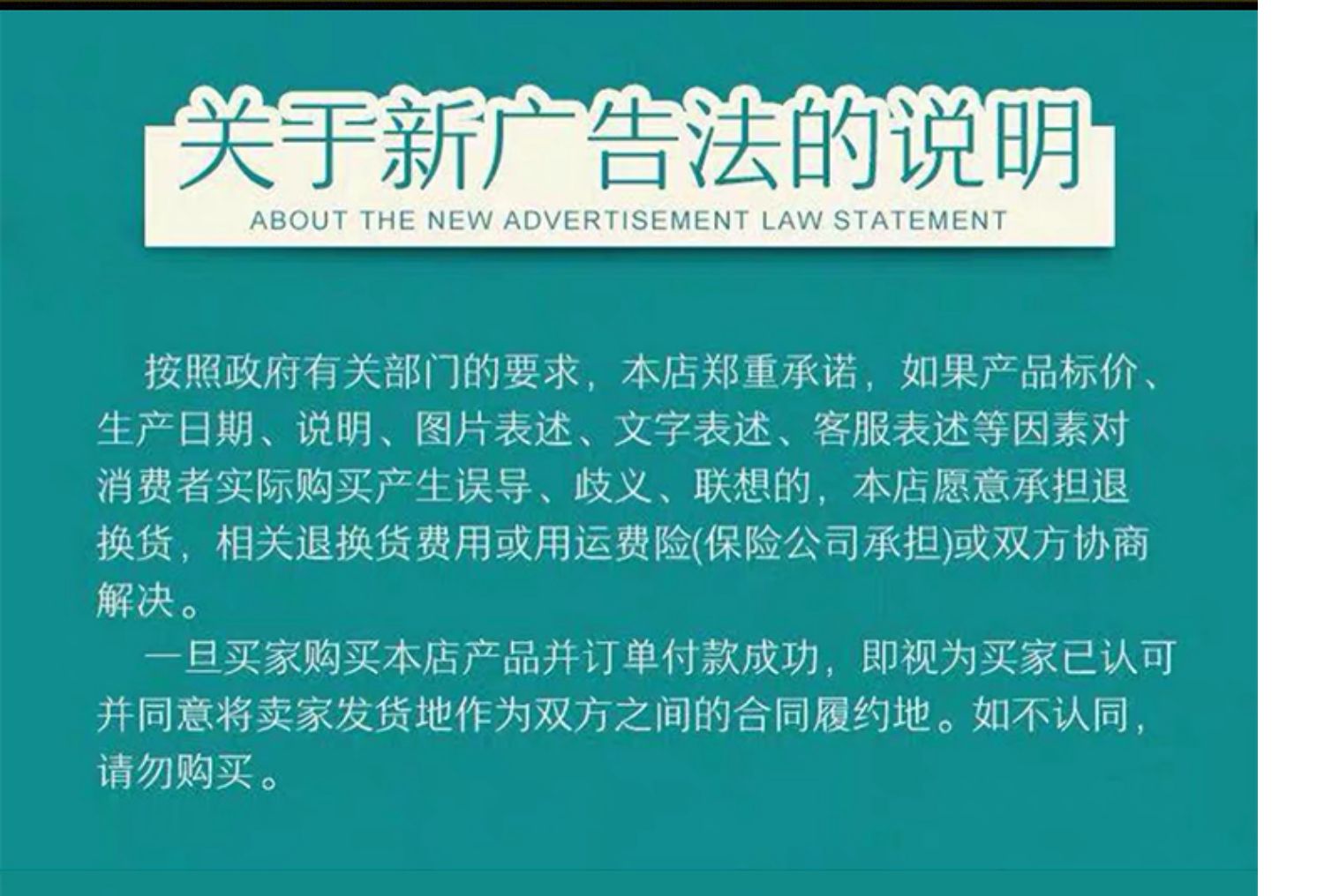 锁阳鹿鞭片浓缩片健腰前列腺强肾片90片