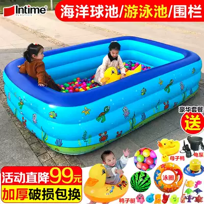 Thickened ocean ball pool Indoor household baby baby inflatable fence Bobo pool Children's children's toy game pool