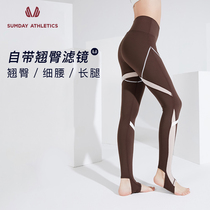 Sumday high waist lifting hip fitness pants womens double color stitching sports tight shaping pants fitness foot yoga pants