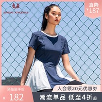 Sumday sports top womens thin short sleeve T-shirt loose breathable top shirt running gym quick-drying clothes
