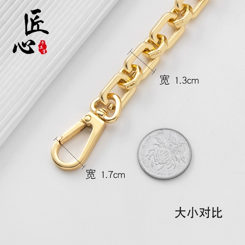 Совместимые бретели, цепь, сумка подмышку, длинный ремешок для сумки, аксессуар