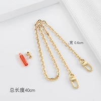 Декоративная медь O изысканная 40см [Круг свободной трансформации]