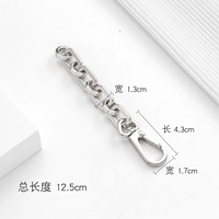 Серебряный цветовой круг, 12.5см