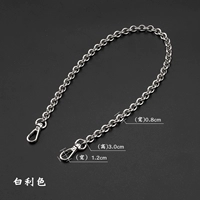 1-белый цвет 45 см (оригинальная декоративная длина)