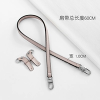 Боярышник белый 60 см. Плековой ремешок+Punching (Bai Li) [лысые плечи]