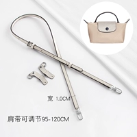 Белые кожаные бретели, воловья кожа