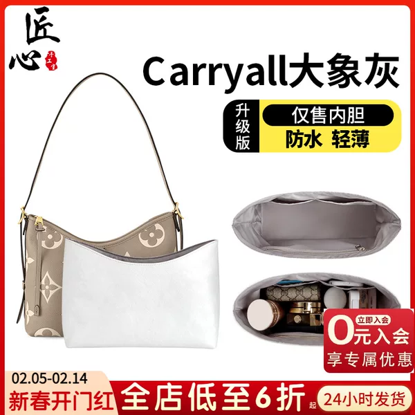 Товары от 精工皮具配件坊