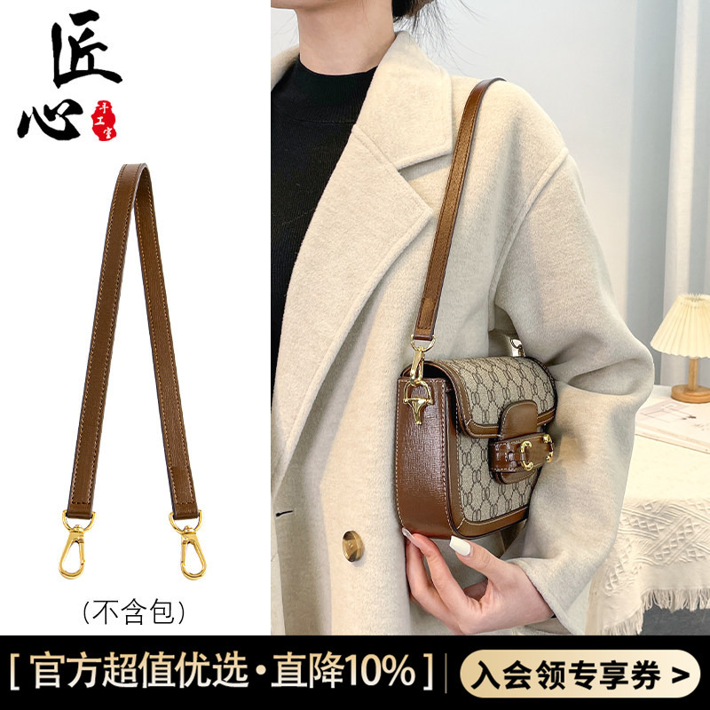 In-Stock Accessories for Gucci 1955 Saddle Bag Underarm Shoulder Strap, Monogram Messenger Bag Modification Crossbody Strap Replacement
