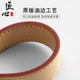 Совместимые бретели, аксессуар, шоппер, сумка на одно плечо