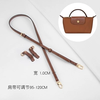 Коньяк цветовой регуляторный на плечевой ремешок+пунш -безловочный (прямой золото) слой головы.