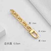 Золотая дверная пряжка 12,5 см (один)