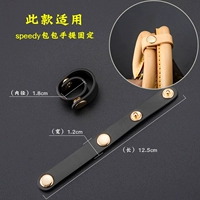 Поднимите черную ручную пряжку 12,5 см (1)