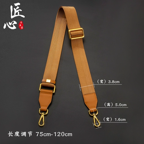 Совместимая камера, сумка для техники, бретели, аксессуар, ремешок для сумки, коричневая сумка через плечо, рюкзак, сменные подтяжки