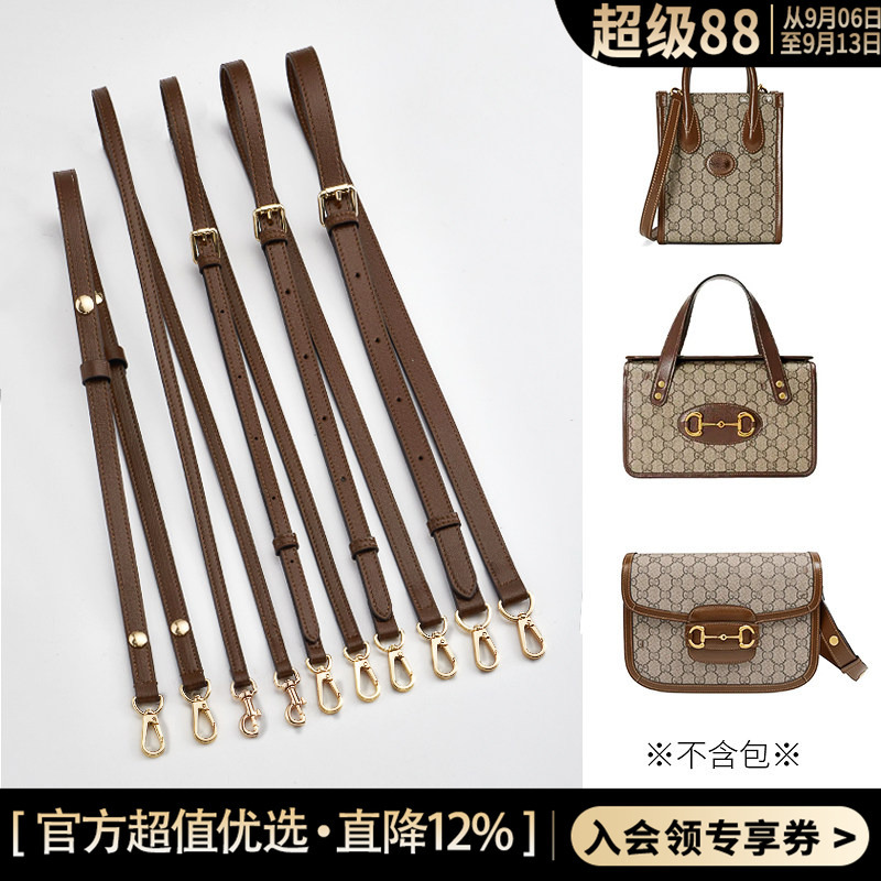 Suitable for Gucci Bags, Crossbody Shoulder Straps, Gucci Saddle Bags, Adjustable Bag Straps, Music Score Bag Replacement Strap Accessories