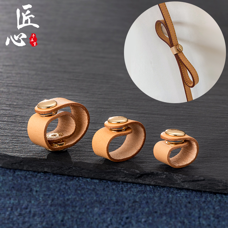 Adjustable Buckle for Bucket Bag Straps, Suitable for Lv Shoulder Straps, Shortening Tool, Accessory for Handbag Fastening