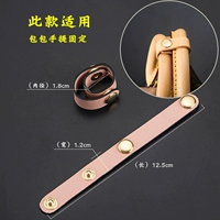 Розовый, портативный, 12.5см