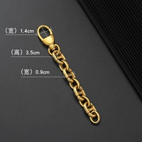 Цепь разгибания позолоченного золота (13 см)