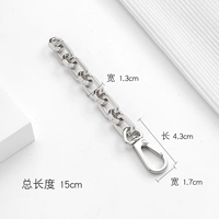 Серебряный цветовой круг, 15см