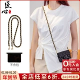 Chanel, совместимый картхолдер, безвредный вкладыш, аксессуары, кошелек, сумка через плечо, цепь