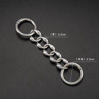 Wantan-Bai Li Extension Chain (14 см)