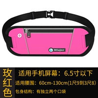 Роза красная