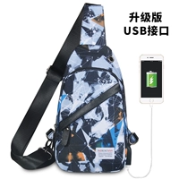 Черно -белая сеть USB -версия