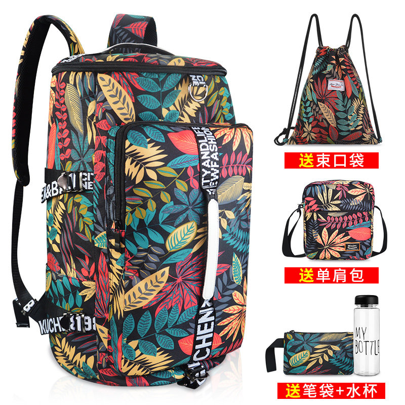 Backpack women's new backpack Korean version all-match men's large-capacity multi-function travel computer trend student schoolbag