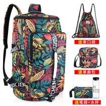 Double Shoulder Bag Lady New Backpack Han Edition 100 Hitch Male Large Capacity Multifunction Travel Computer Trend Student Bag