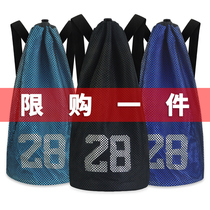 Basketball Bag Bag Men Training Bag Large Capacity Double Shoulder Bag Bunch Opening Containing Bag Tennis Pocket Football Bag Pumping Rope Sports Back Pocket