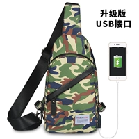 Версия USB -версия армии