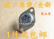 Imported original dress 2N3055 100V 115W TO-3 High power Odes Inverter