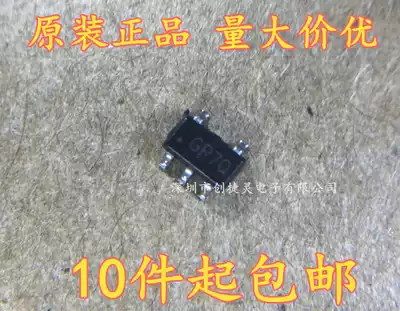 Original BL8026CB5TR step-down DC/DC converter voltage 2 6-7 0V 1 2A 1 5MHz