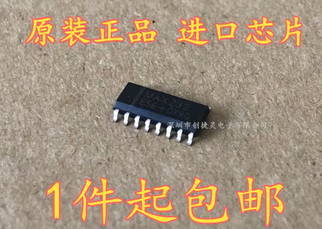 Imported MAX232DR MAX232DR MAX232ESE SOP16 RS-232 transceiver IC chip