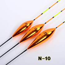 Japan imported gold version float nano fish float bold eye-catching high sensitive crucian carp float light mouth special price carp