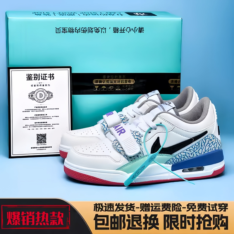 Easter Shoes Men's Trendy Versatile Men's Shoes 2026 New Style Youth and Children's 312 Low-Top Sneakers Easter Shoes Men's Trendy Versatile Men's Shoes 2026 New Style Youth and Children's 312 Low-Top Sneakers