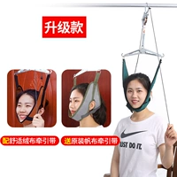 Крюк -тип шейный лидер позвоночника+обновление удобное коричневое бархатное камизол