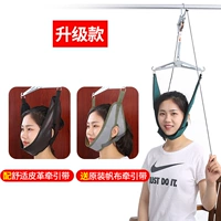 Крюк -тип шейный лидер позвоночника+обновление удобная черная кожаная подвеска