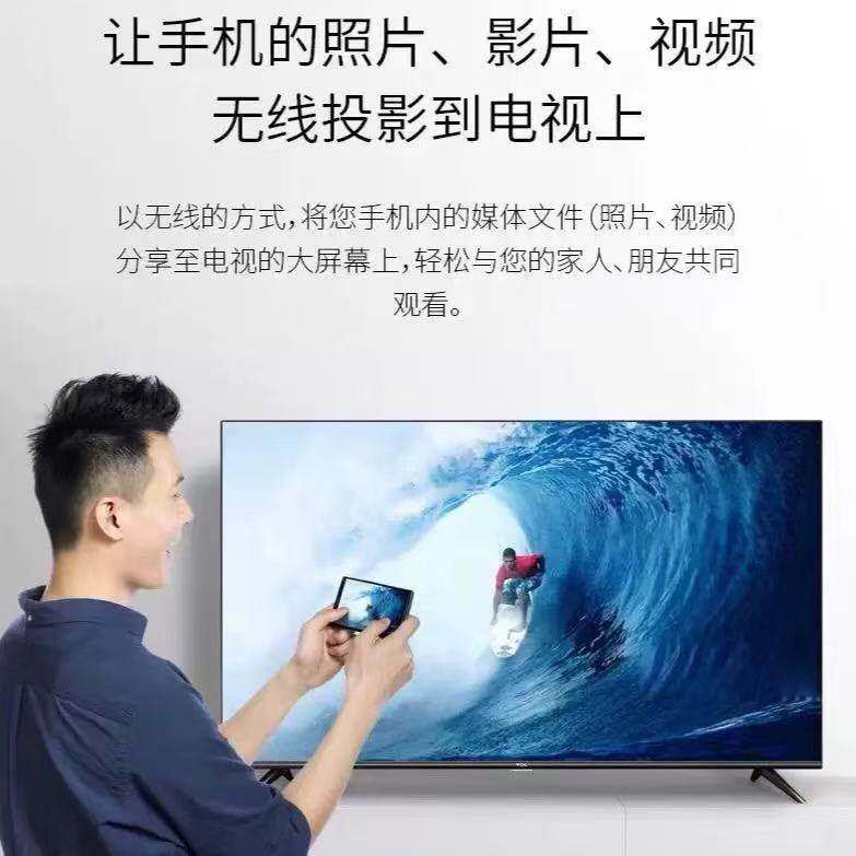 Hisense Vidda 85-дюймовый полноэкранный телевизор 8K 55/65/75/100/120-дюймовый интеллектуальный интернет-голос