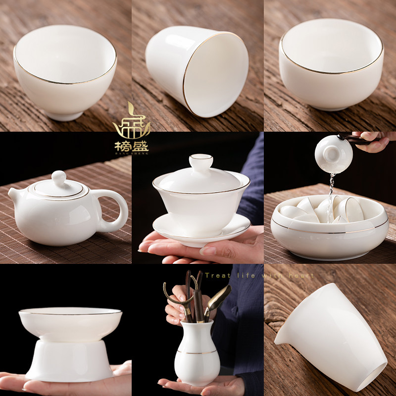 Ceramic cup of lamb Yukung Tea pot covers a large teapot cup cup of tea-making cup for the owner of the cup