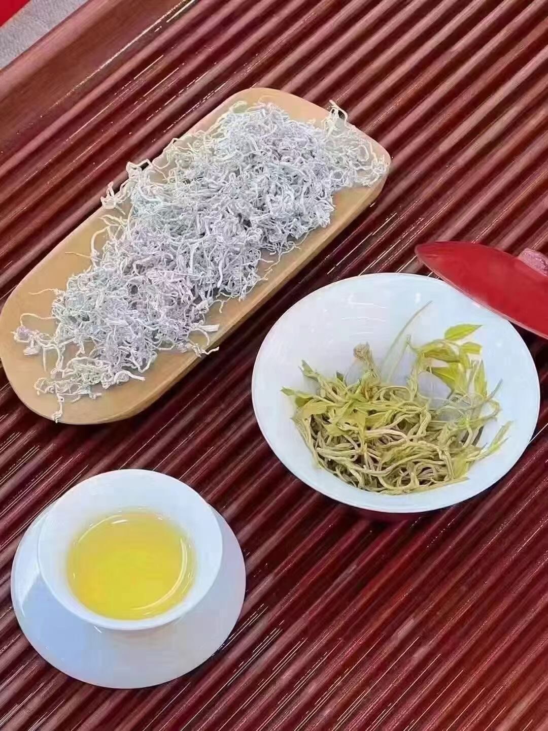 硒都丰鑫恩施茶的LOGO