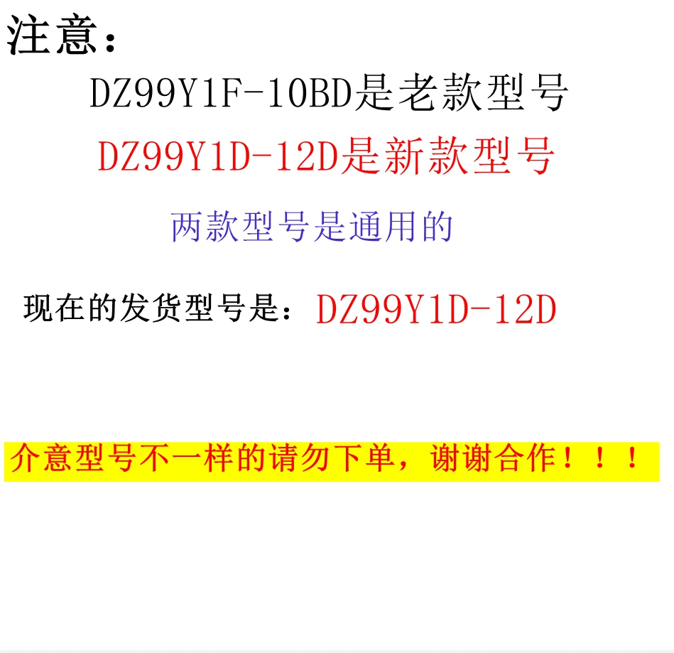 Новый оригинальный лишенный брака (оригинальный) компрессор Toshiba DZ99Y1F-10BD DC 184V R600 инверторный компрессор