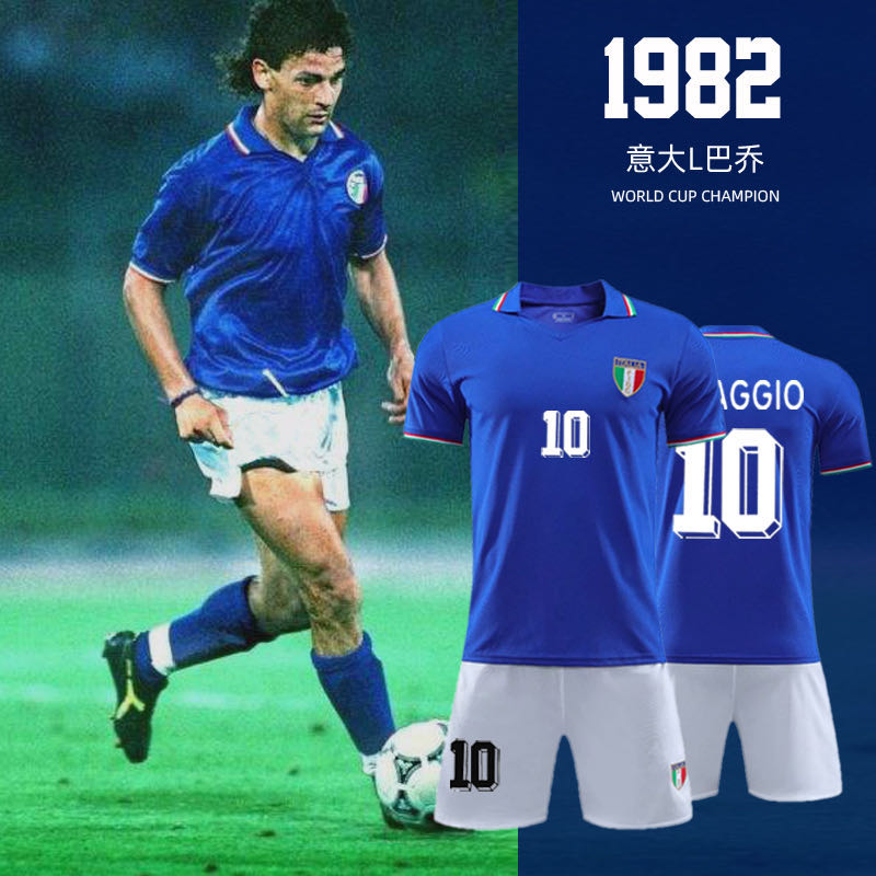 Italy home retro jersey 1982 World Cup champion male and adult children 10 Bajo football suit